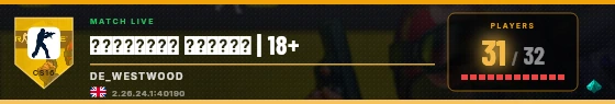 Scoreboard badge preview