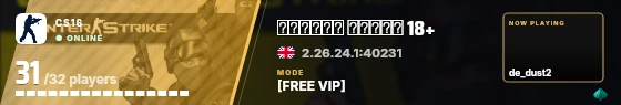 Blade badge preview