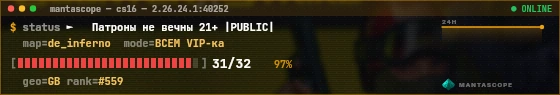 Console badge preview