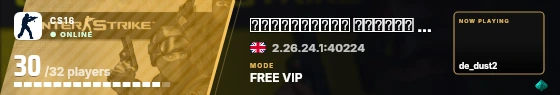 Blade badge preview