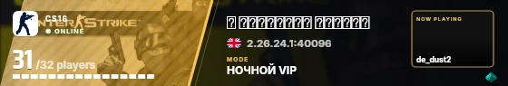 Blade badge preview