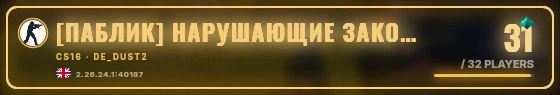 Marquee badge preview