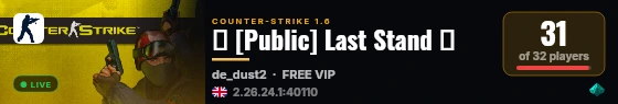 亗 [Public] Last Stand 亗 live status badge
