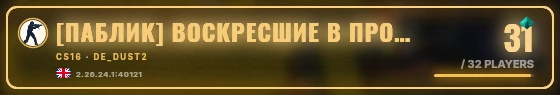 Marquee badge preview