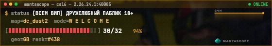 Console badge preview