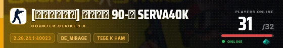 Edge badge preview