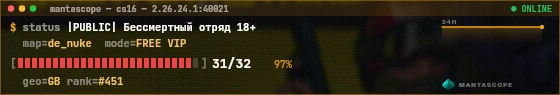 Console badge preview