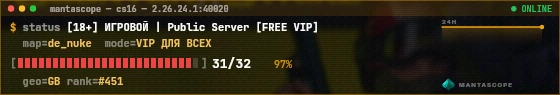 Console badge preview