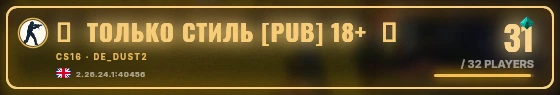 Marquee badge preview