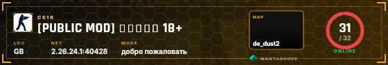 HUD badge preview