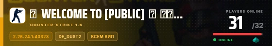 Edge badge preview
