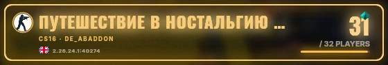 Marquee badge preview