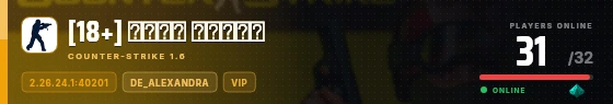 Edge badge preview