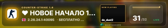 Glass badge preview