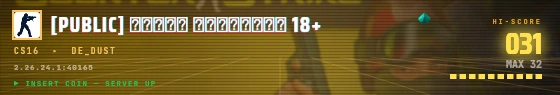 Arcade badge preview
