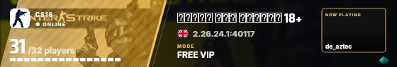 Blade badge preview