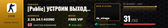 Dossier badge preview