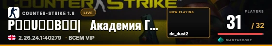 Hero badge preview