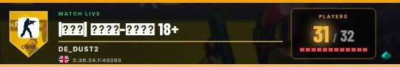 Scoreboard badge preview
