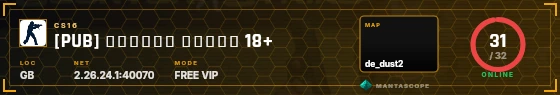HUD badge preview