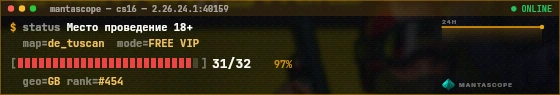Console badge preview