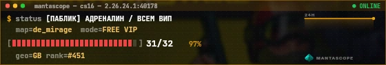 Console badge preview