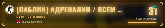 Marquee badge preview