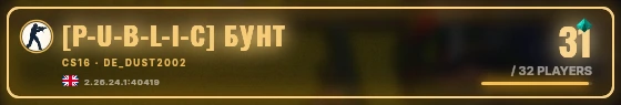 Marquee badge preview