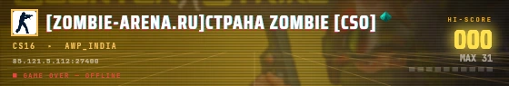 Arcade badge preview