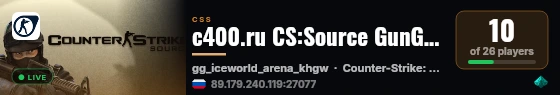 c400.ru CS:Source GunGame Server v9540945 live status badge