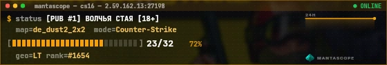Console badge preview