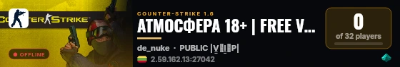 Сервер для нормальных поцанов ККБ! live status badge