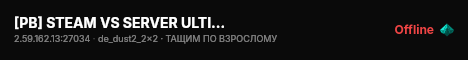 ЖЕНСКАЯ АКАДЕМИЯ ВОЙНЫ 18 + live status badge