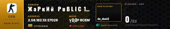 Dossier badge preview