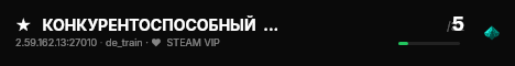 Гео Пика | 11 RUS live status badge