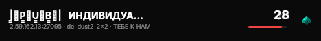 ►   WELCOM TO PUBLIC ✯ ONLINE 24/7 live status badge