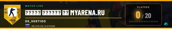 Scoreboard badge preview