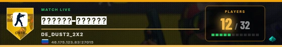 Scoreboard badge preview