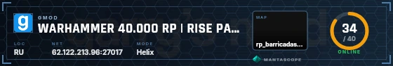 HUD badge preview