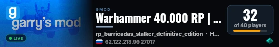 Warhammer 40.000 RP | Rise Pact | https://discord.gg/jbFC6QJZDf live status badge