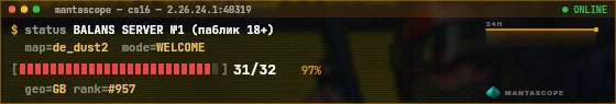 Console badge preview