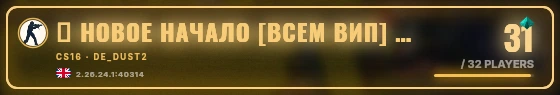 Marquee badge preview