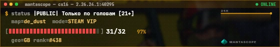 Console badge preview