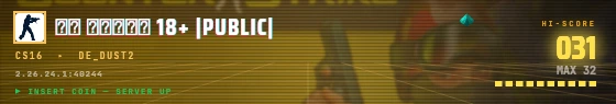 Arcade badge preview