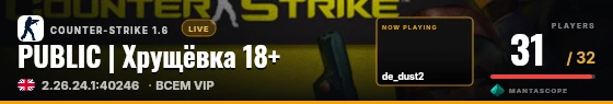 Hero badge preview
