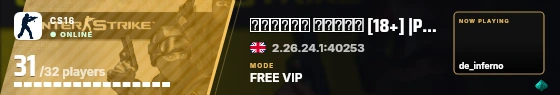 Blade badge preview