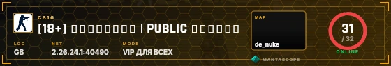 HUD badge preview