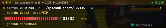 Console badge preview