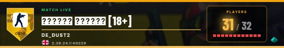 Scoreboard badge preview
