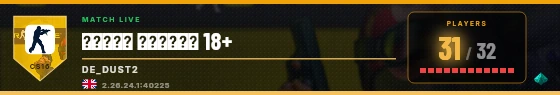 Scoreboard badge preview